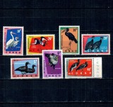 Congo 1963 - Pasari protejate (II), fauna, serie neuzata