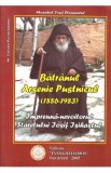 Batranul Arsenie Pustnicul (1886-1983) - Iosif Dionisiatul
