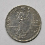 1 LEU 1914 . DETALII FRUMOASE ., Argint