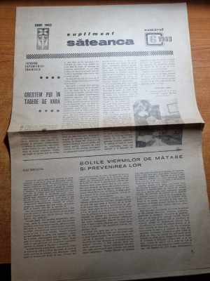 supliment sateanca iunie 1963-moda,retete culinare foto