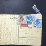 CP02 Carte postala veche rara EXPRES SOSIRE francatura multipla 5 timbre 10 Lei Carol II interbelica