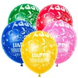 Set de 20 Balonuri Decorative \"Happy Birthday\" &icirc;n Diverse Culori, CMCLASS