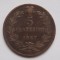 5 CENTESIMI 1867 N ITALIA