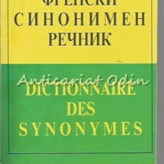 Dictionnaire Des Synonymes - Svyat