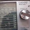 Radioreceptor Normende Glaxy 6600, Unde Scurte, Superbas, Alimentare 220V/Baterii, Radio Portabil