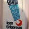 IOAN GRIGORESCU - AFIRM