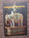 REVISTA MAGAZIN ISTORIC (OCTOMBRIE, 1981)