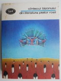 Cantecul Bizonului: Literatura Pielilor Rosii - Carte Beletristica Noua/Anticariat