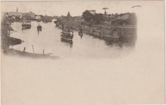 Indochina 1901 , Carte Postala Circulata