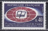 Franta 1967 - Congresul Internațional al Uniunii Europene de Radiodifuziune, MNH, Nestampilat