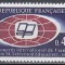 Franta 1967 - Congresul Internațional al Uniunii Europene de Radiodifuziune, MNH