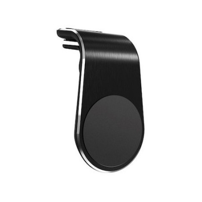 Suport Telefon auto Magnetic cu fixare pe Grila de Ventilatie - Negru foto