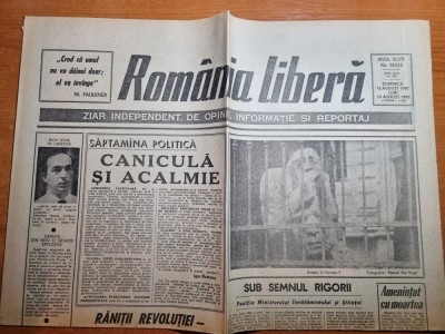 romania libera 12-13 august 1990-razboiul din golf,ranitii revolutiei foto