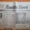 romania libera 12-13 august 1990-razboiul din golf,ranitii revolutiei