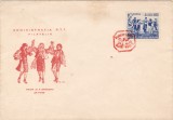 1949 Romania - FDC 90 ani de la Unirea Principatelor, LP 251, Istorie