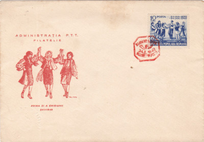 1949 Romania - FDC 90 ani de la Unirea Principatelor, LP 251 foto