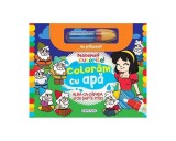 Descoperă culorile! Albă-ca-Zăpada și cei șapte pitici - Hardcover - *** - Girasol