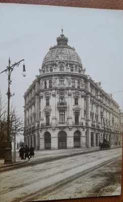 Carte postala, Bucuresti inceput de secol XX foto