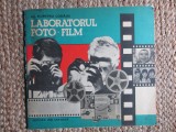 Laboratorul Foto-Film - Dumitru Codaus, 1977, Editura Ion Creanga, Carte Fotografie, 79 Pagini