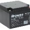 Acumulator plumb-acid, 12V, 26Ah, BPOWER - BPL 26-12