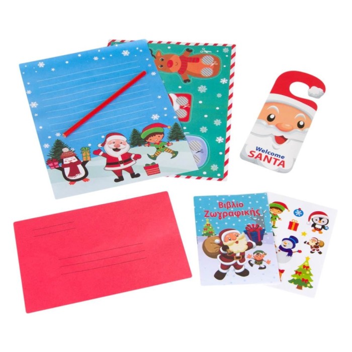 Set Creativ Crăciun, Scrisoare Lui Moș Crăciun, Plic, Card Cu Decupaje, Autocolante, Umeraș Pentru Ușă, Cartea De Colorat, Creion