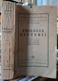 Lucian Blaga-Trilogia culturii-prima editie 1944