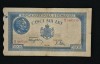 Bancnota 5000 LEI 1944 Trei bucati
