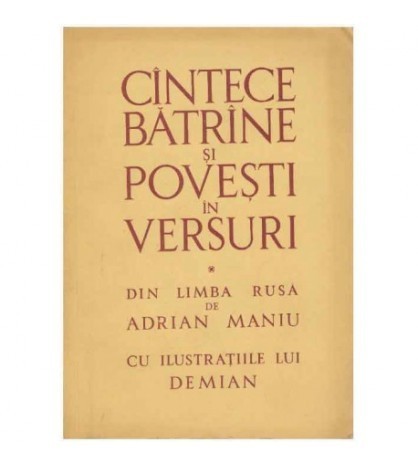 - Cantece batrane si povesti in versuri din limba rusa - 125233