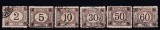ROMANIA 1881 TAXE DE PLATA EMISIUNE I SERIE STAMPILATA, Stampilat