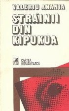 Strainii din Kipukua foto