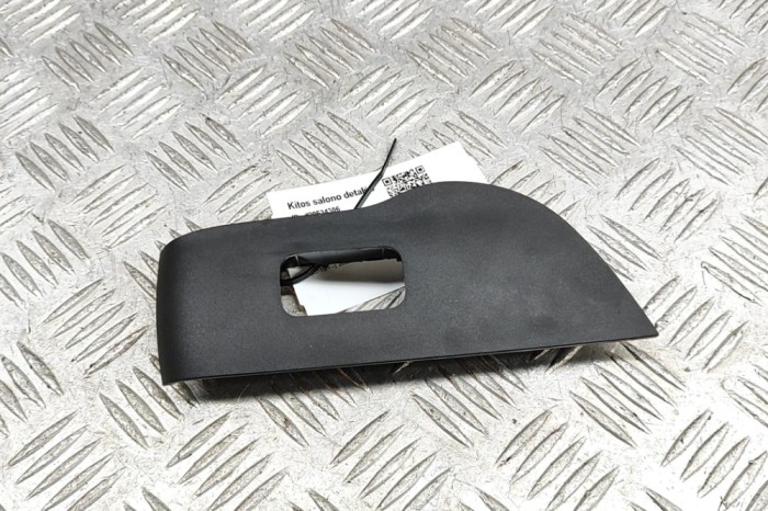 Ornament panou ușă st&acirc;nga spate MERCEDES-BENZ GLS X167 2020 OEM: A1677372100 29534306