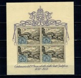 Vatican 1952 - Centenarul primului timbru emis de Statul Papal, bloc neuzat