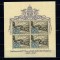 Vatican 1952 - Centenarul primului timbru emis de Statul Papal, bloc neuzat