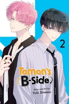 Tamon&amp;#039;s B-Side, Vol. 2 foto