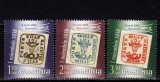 Cumpara ieftin RO 2007 LP 1777 &quot;EFIRO 2008 (II) &quot;, serie ,MNH
