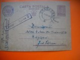 HOPCT CARTE POSTALA NR 514 Z CENZURAT TIGHINA BASARABIA - ANUL 1942 / TIMBRUL FIX REGELE MIHAI - -CIRCULATA