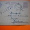 HOPCT CARTE POSTALA NR 514 Z CENZURAT TIGHINA BASARABIA - ANUL 1942 / TIMBRUL FIX REGELE MIHAI - -CIRCULATA