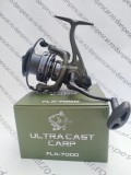 Mulinetă Feeder si crap Fl Flx 7000 Ultra Cast Carp Long Cast, Baracuda