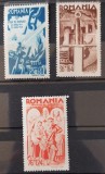 Romania 1943 - Consiliul de patronaj