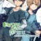 Sword Art Online 9