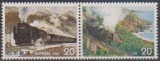 JAPONIA - 1974-5 - LOCOMOTIVE 1+2+3+4+5, Transporturi, Nestampilat