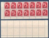ROMANIA Ardealul de Nord 1945 Oradea I bloc de 14 timbre cu sursarj 3P pe 30f tip I &amp; II MNH
