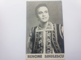 Benone Sinulescu -Fotografie cu autogra-1978