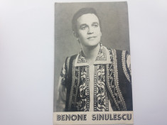 Benone Sinulescu -Fotografie cu autogra-1978 foto