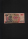 Zimbabwe 500 dollars 2001 seria varianta cu holograma uzata