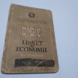 Cumpara ieftin LIBRET DE ECONOMII CEC 1965