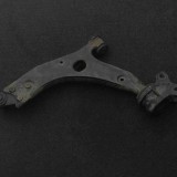 Bascula Inferioara Dreapta Fata Ford Kuga I 2008-2012 OEM 4261110663