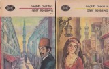 Naghib Mahfuz - Qasr Es-Sawq, 2 volume