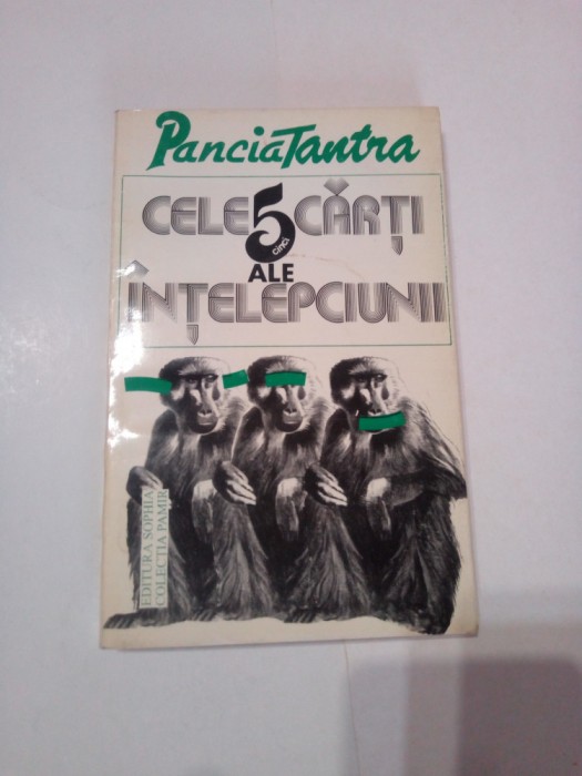 PANCIATANTRA ~ CELE 5 CARTI ALE INTELEPCIUNII