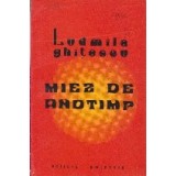 Miez de anotimp - Versuri
